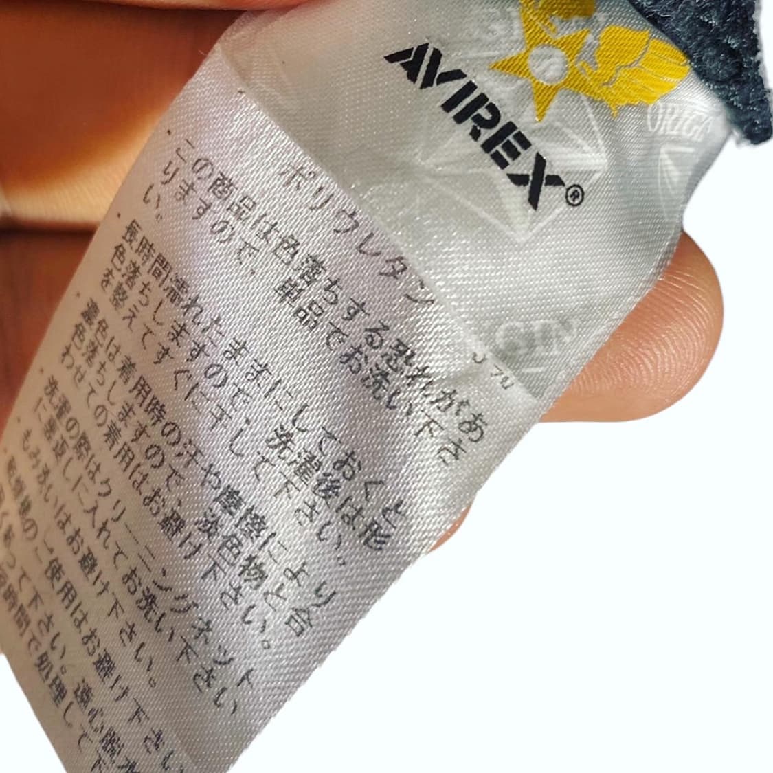 Avirex USA Heavy Sweatshirt 상품이미지7