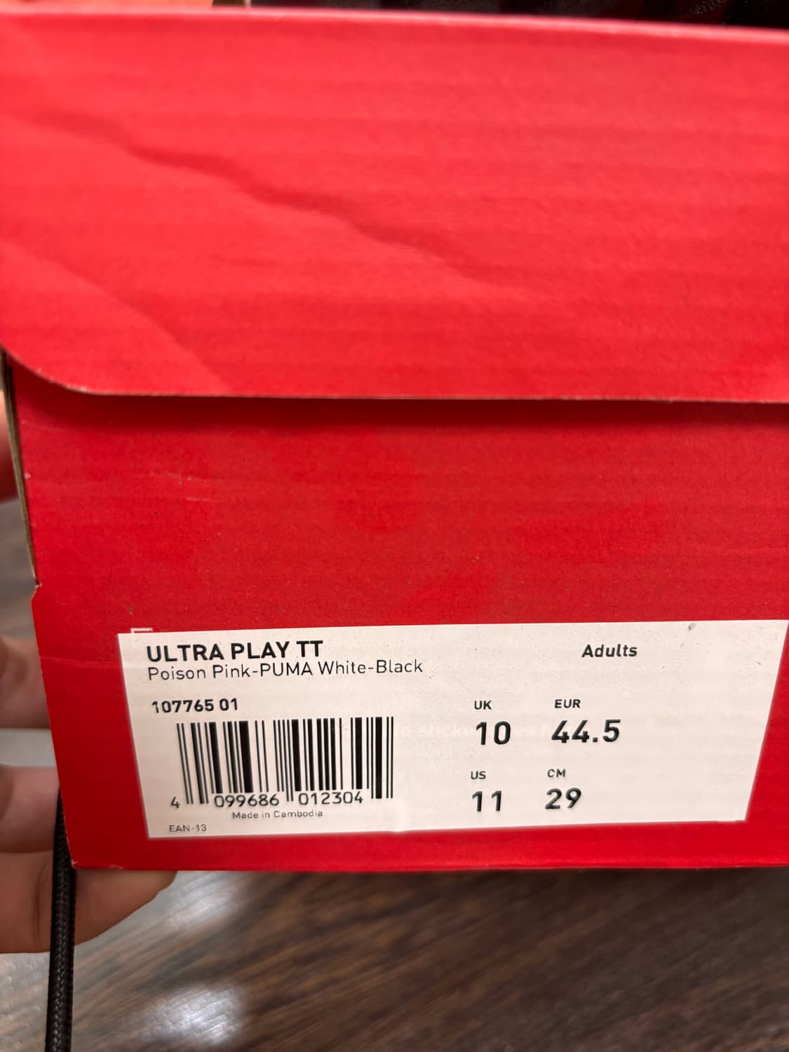 풋살장 존재감 100%⚡ 푸마 ULTRA PLAY TT 290mm 풀박스 상품이미지8