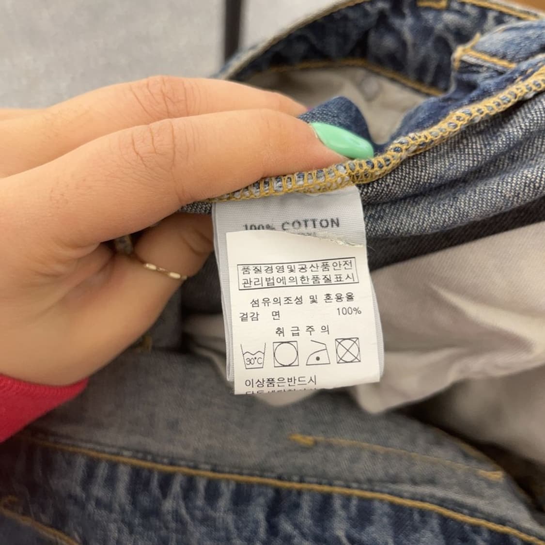 폴로 랄프로렌 올드스쿨 빈티지무드 워싱 데님팬츠 32인치 C07234 상품이미지6