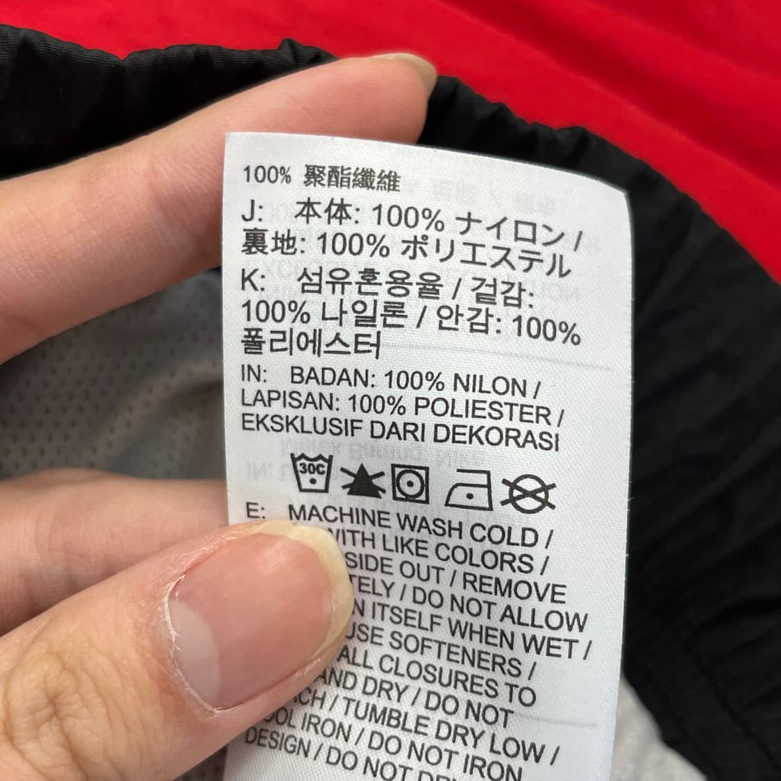 나이키 스우시 바람막이 (110) 상품이미지6