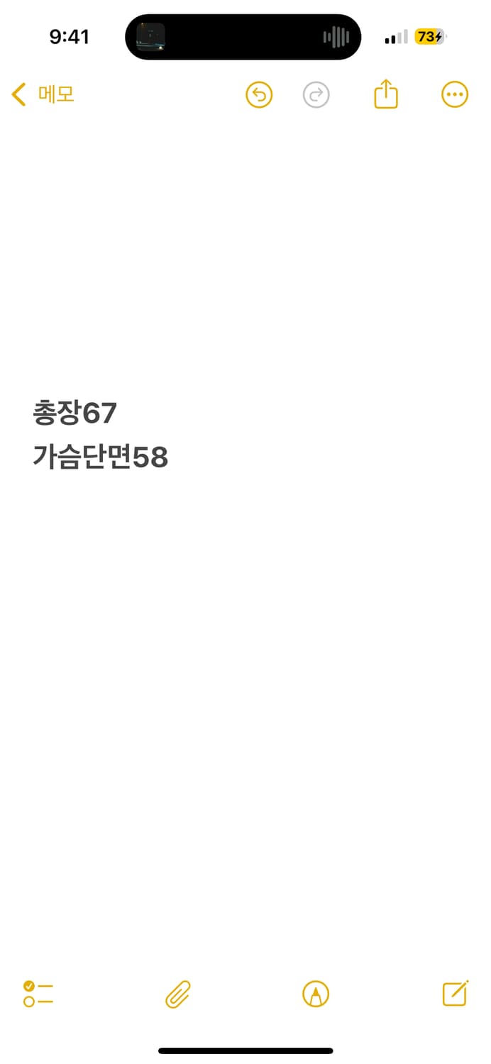 [정품/105] 아디다스 블랙 삼선 트랙 자켓 b16 상품이미지8