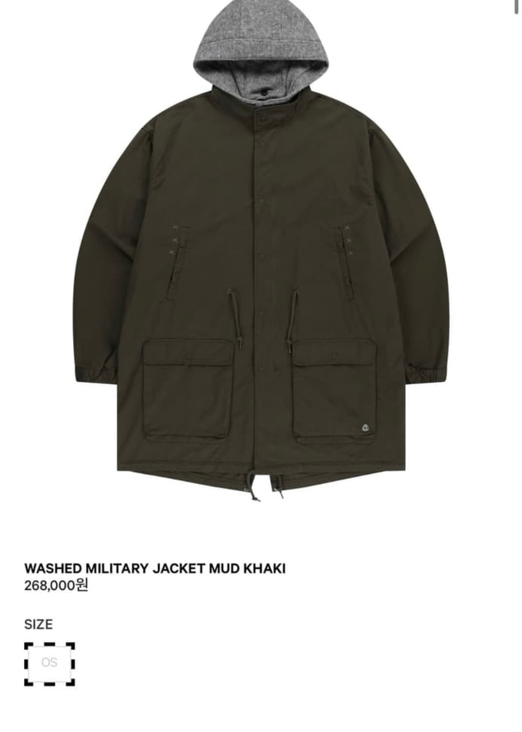 코이세이오 야상 카키 상품이미지1