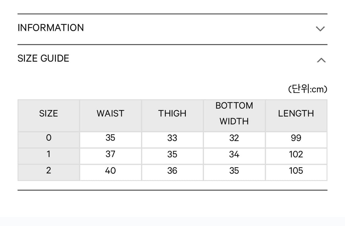 코이세이오 라인 스트랩 팬츠 상품이미지6