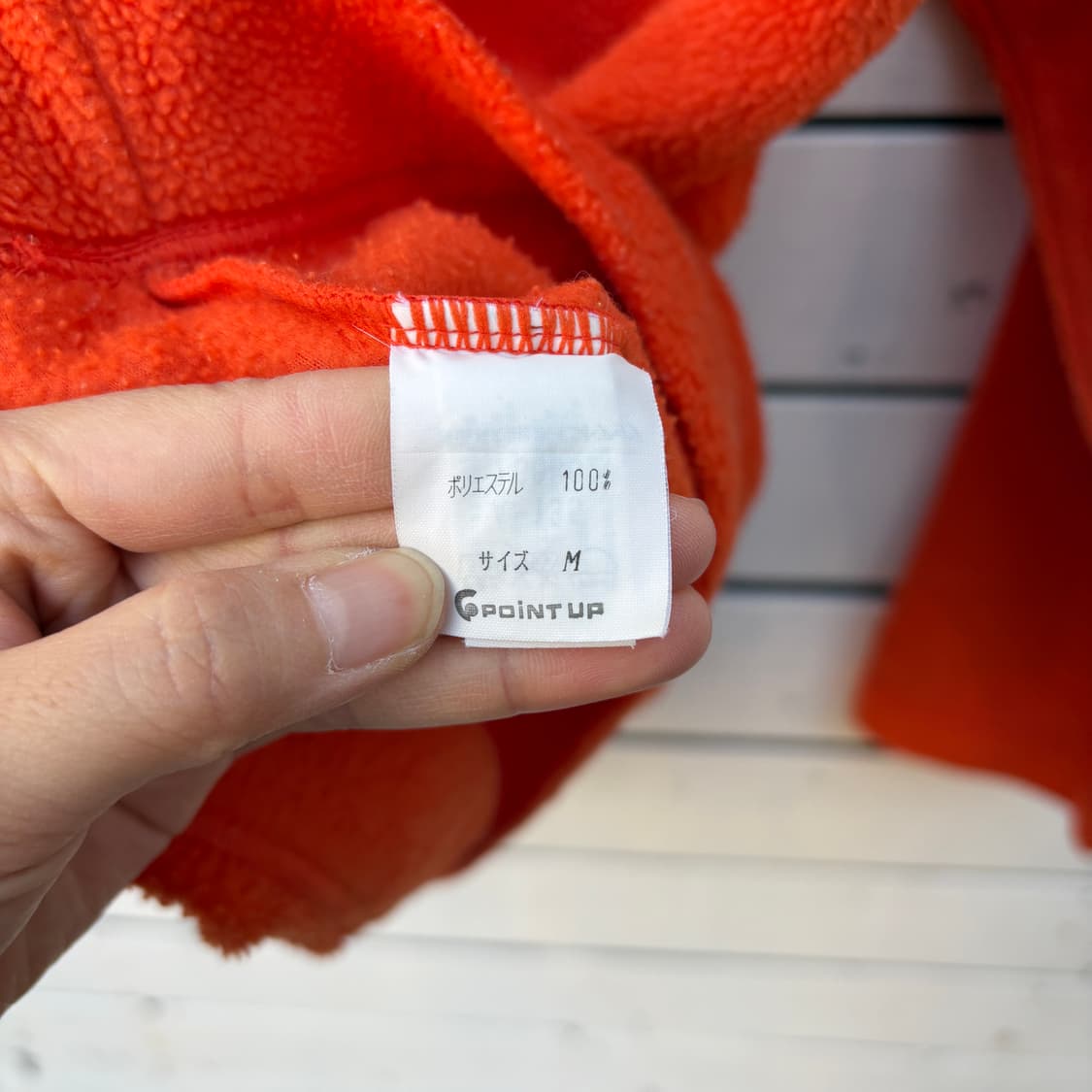 Issey Miyake 이세이미야케 하이 플리스 폴라티 상품이미지8