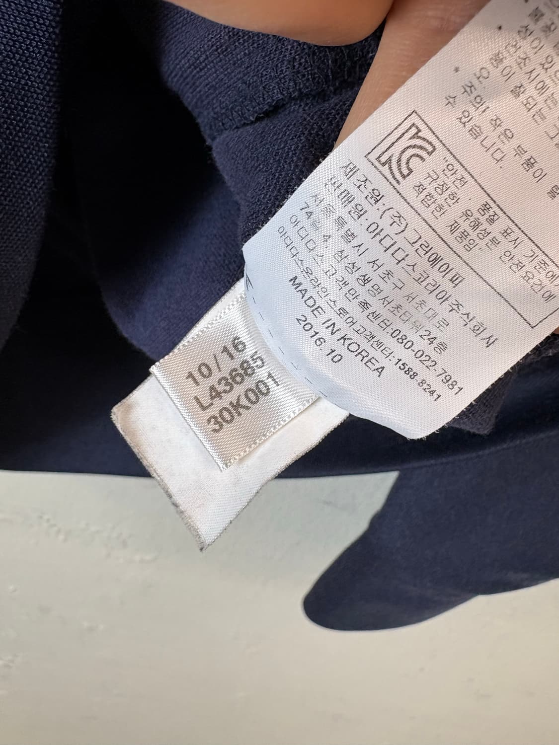 아디다스 빈티지 유로파 트랙탑 져지 네이비 상품이미지6