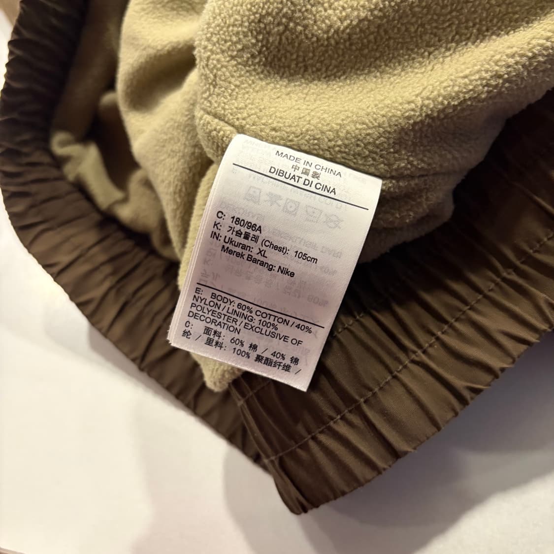 [XL] 나이키 브라운 봄버 자켓 다크 헤이즐 D63 상품이미지7