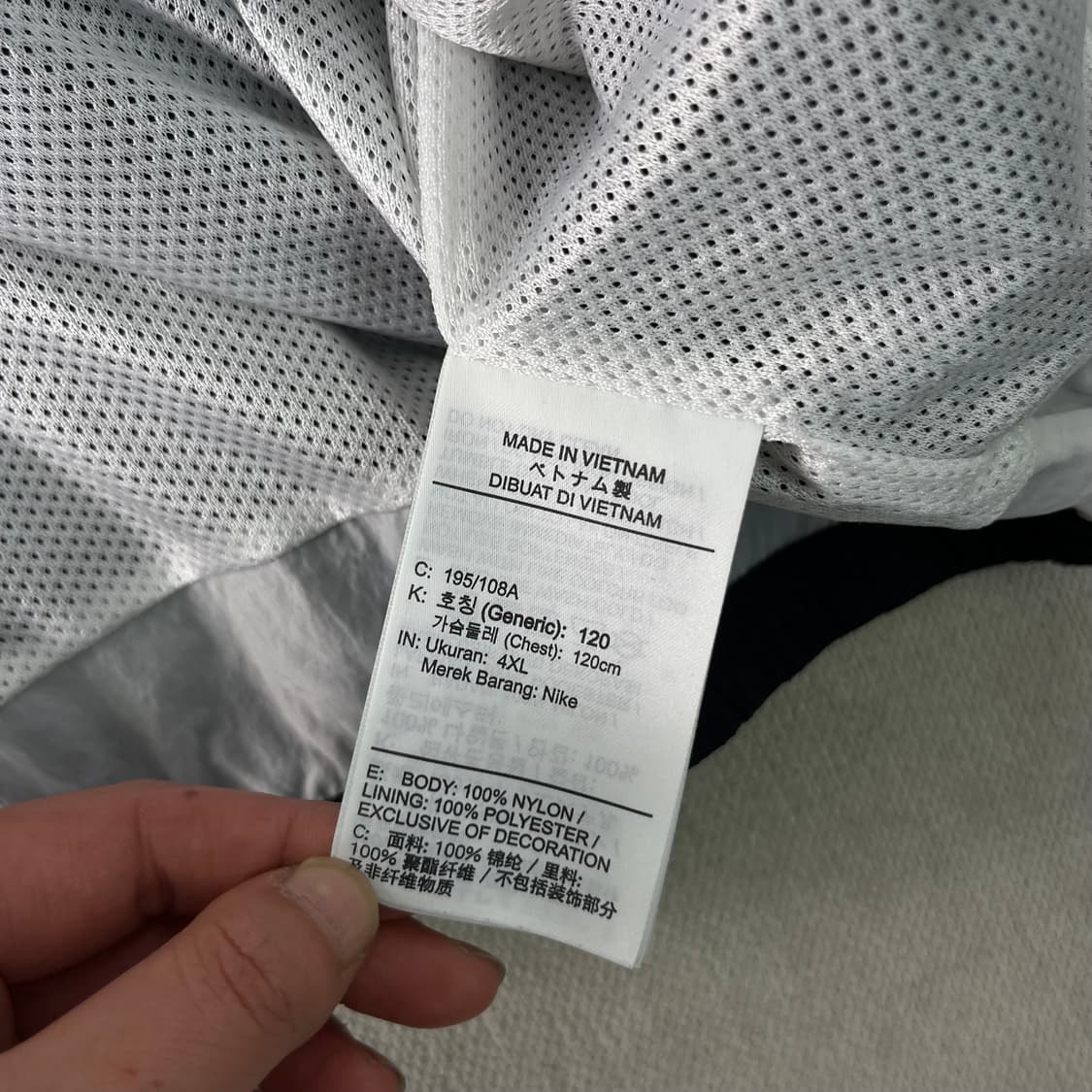 100 나이키 백로고 바람막이 자켓 상품이미지6