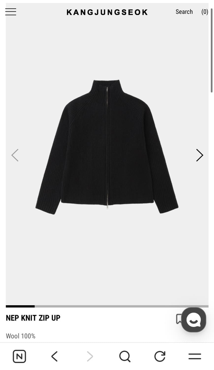 (구함) 강정석 NEP KNIT ZIP UP  상품이미지1