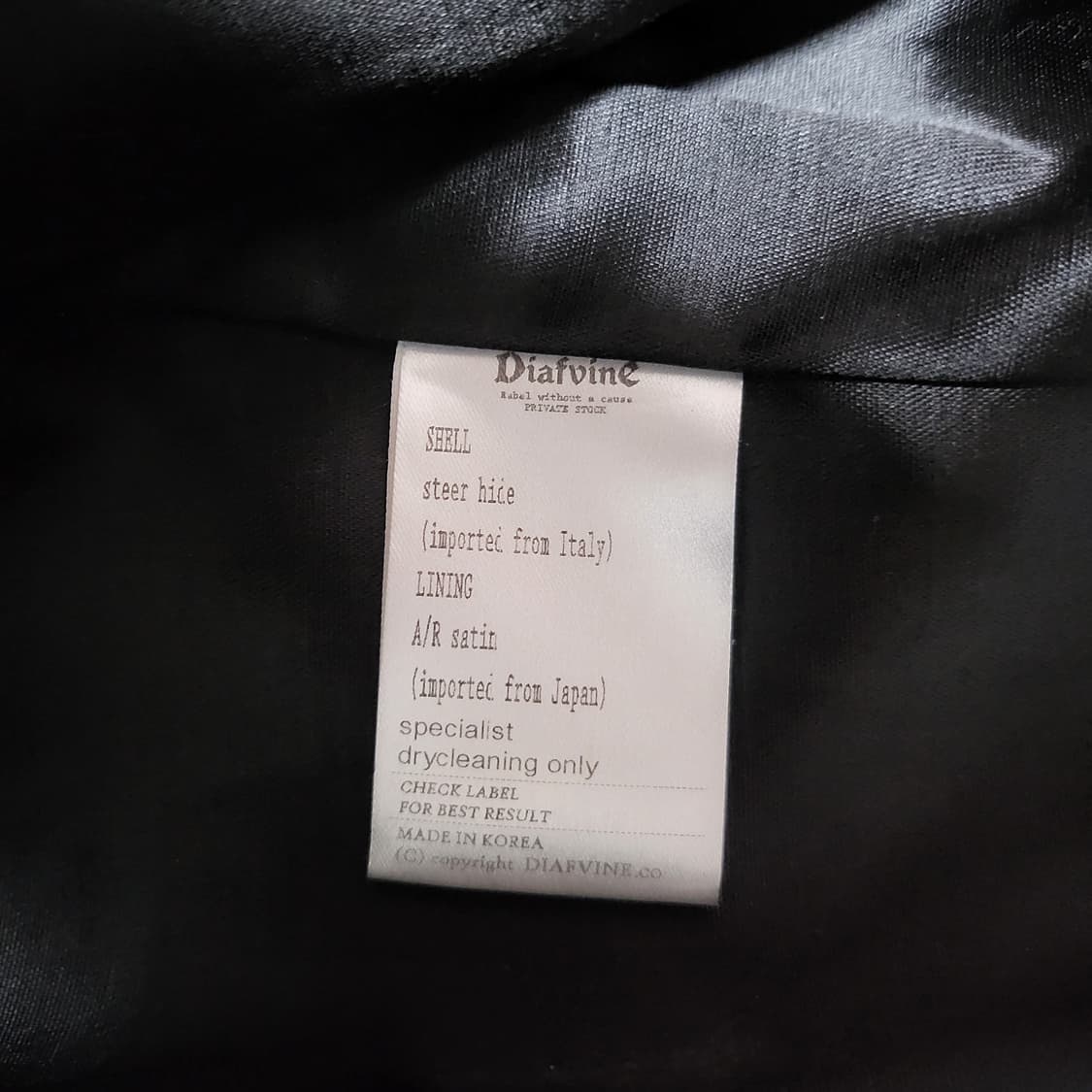 (L) DIAFVINE 디아프바인 스티어하이드 죠니 조니 라이더자켓 상품이미지7