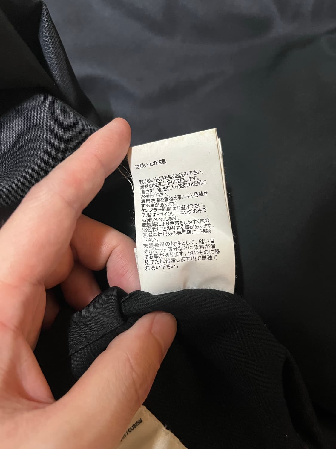 visvim)20ss 아이리스 자켓 2사이즈 상품이미지9