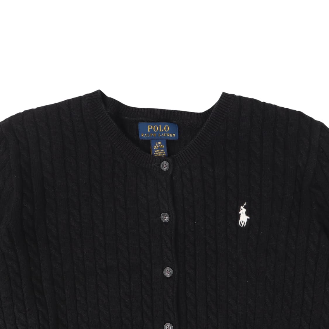 폴로 랄프로렌 블랙 케이블 니트 가디건 상품이미지2