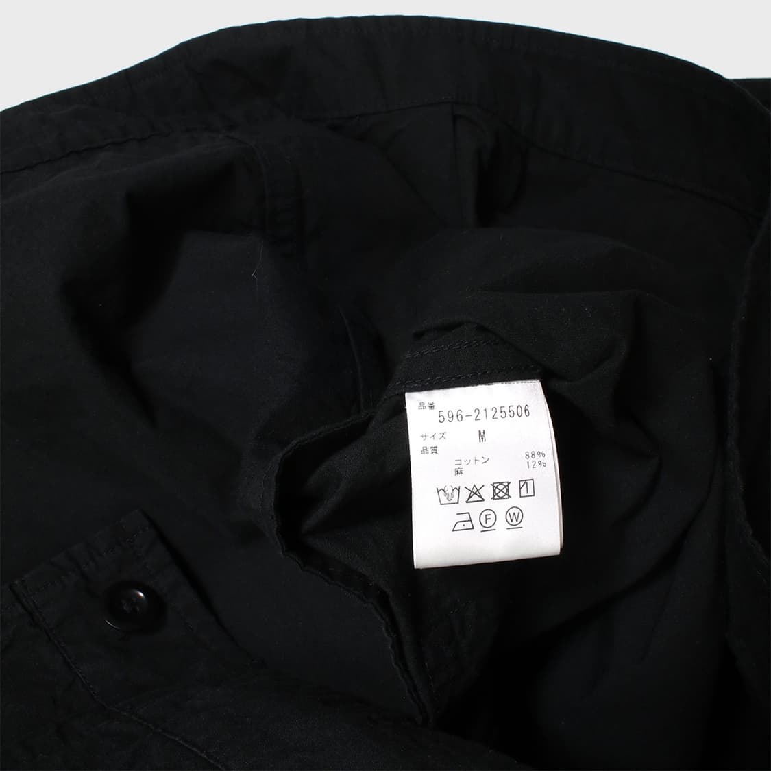 MHL. 상품이미지2