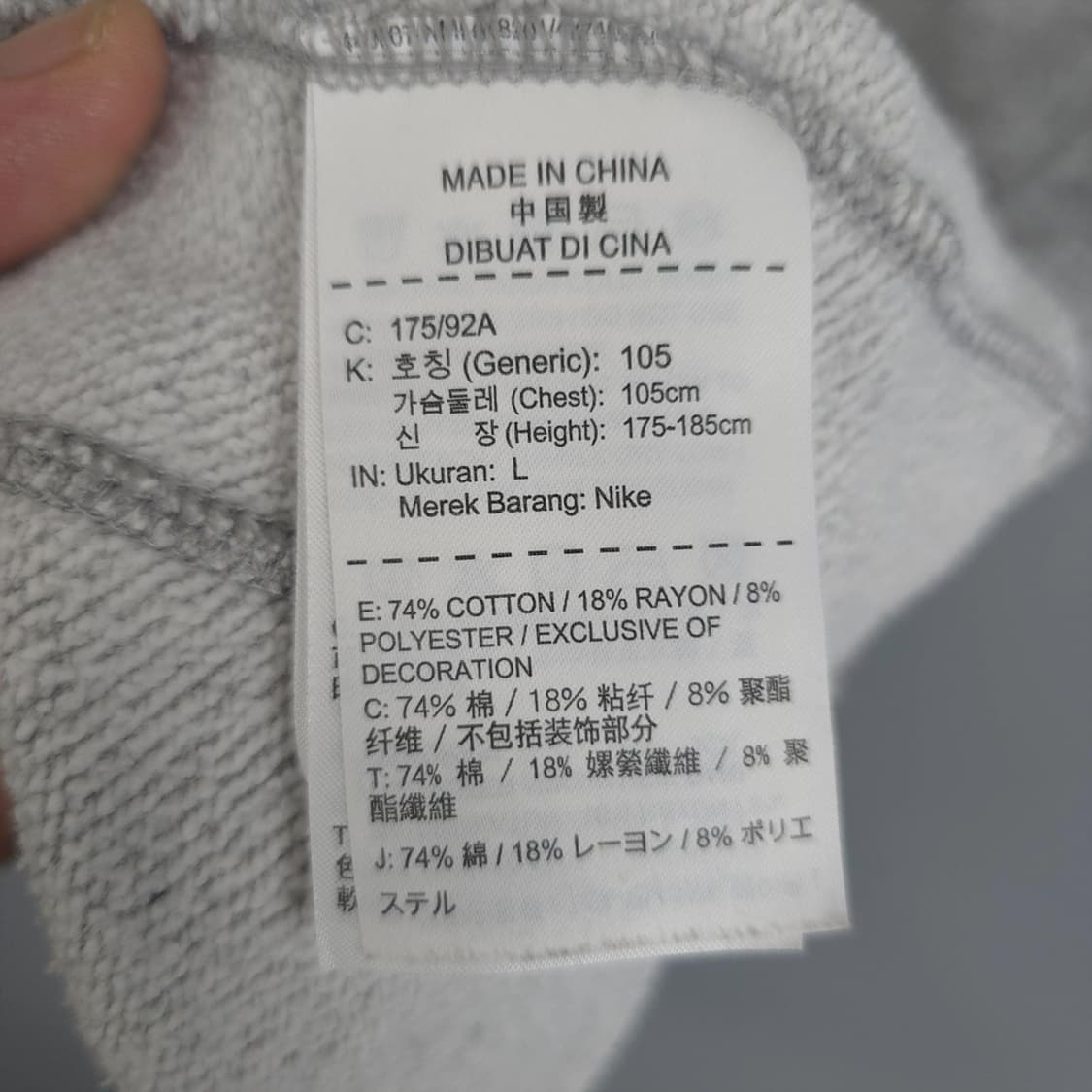 나이키 조던 Jordan 점프맨 루즈핏 반팔 티셔츠 105 상품이미지6
