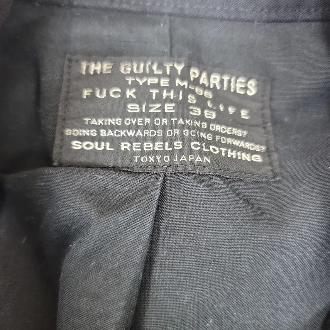 와코마리아다빈치야상 상품이미지3