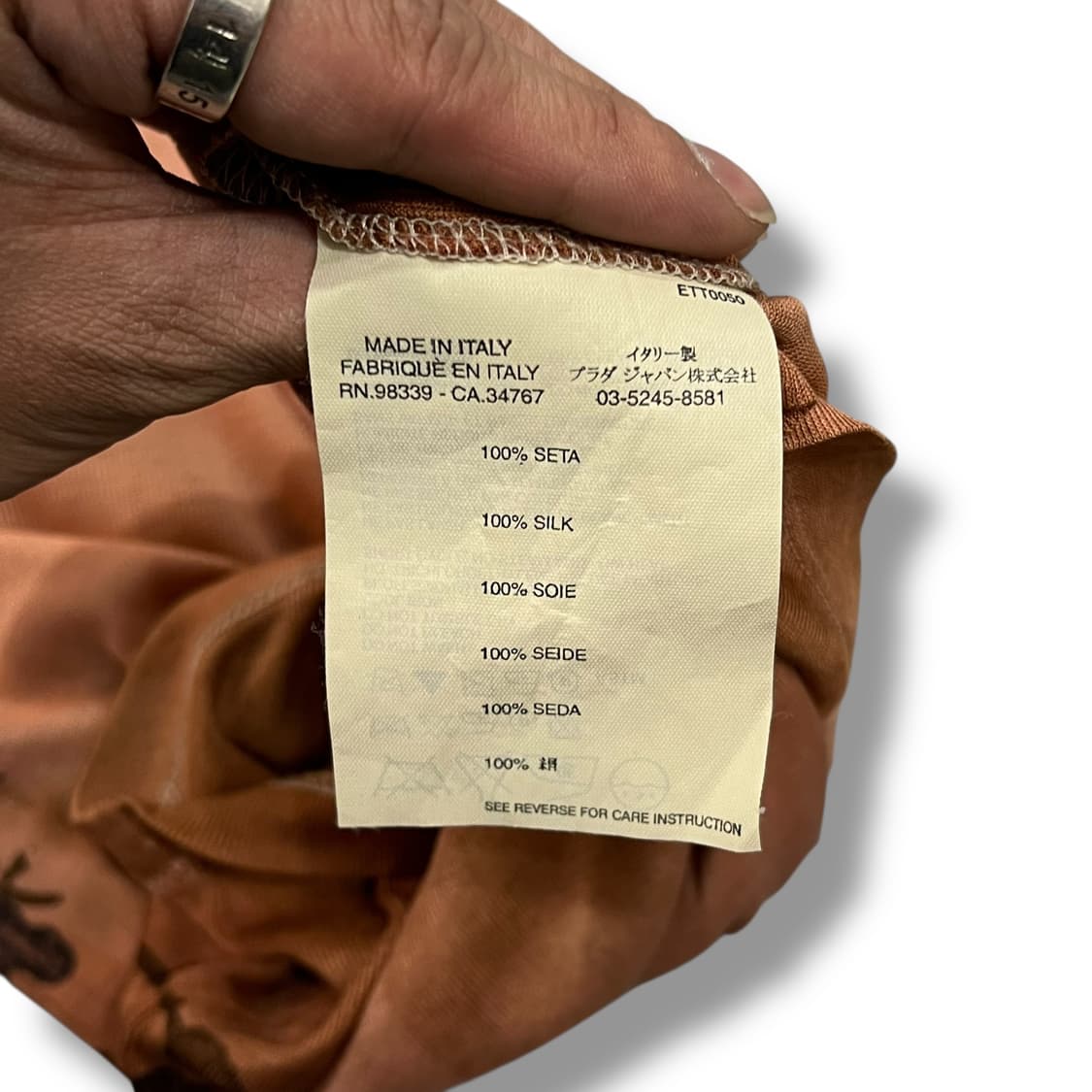  프라다 실크 하프 니트 +명품감정서 y13908 상품이미지8