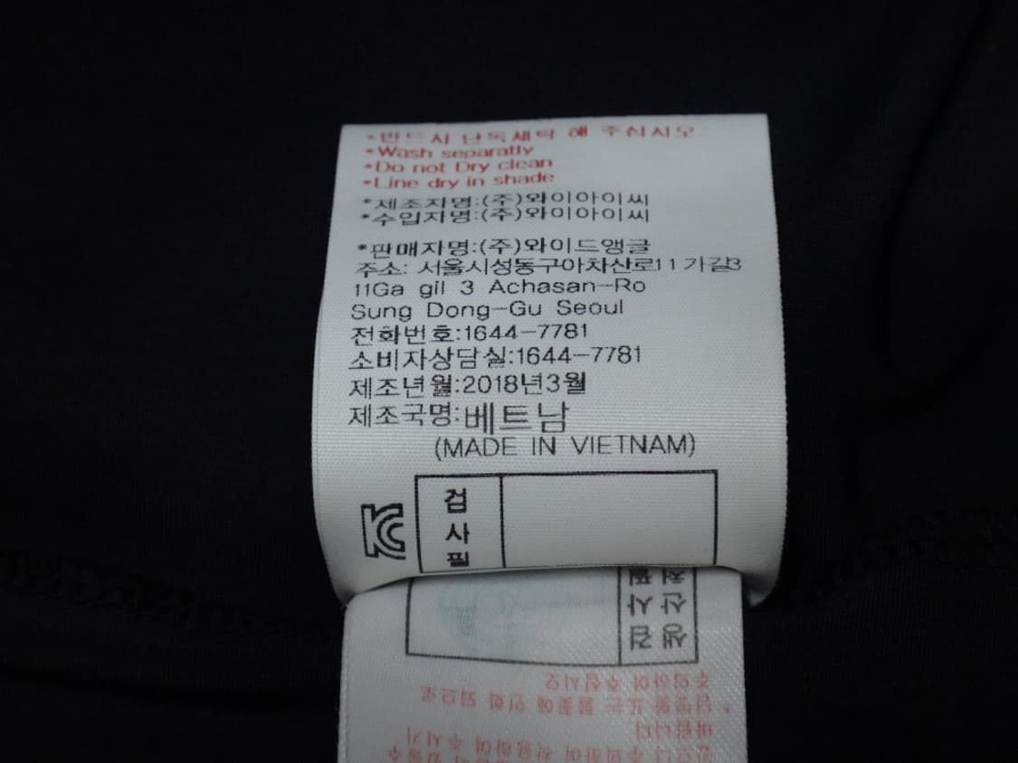 (XL/105) 와이드앵글 W 리미티드 반팔 티셔츠 2 상품이미지10