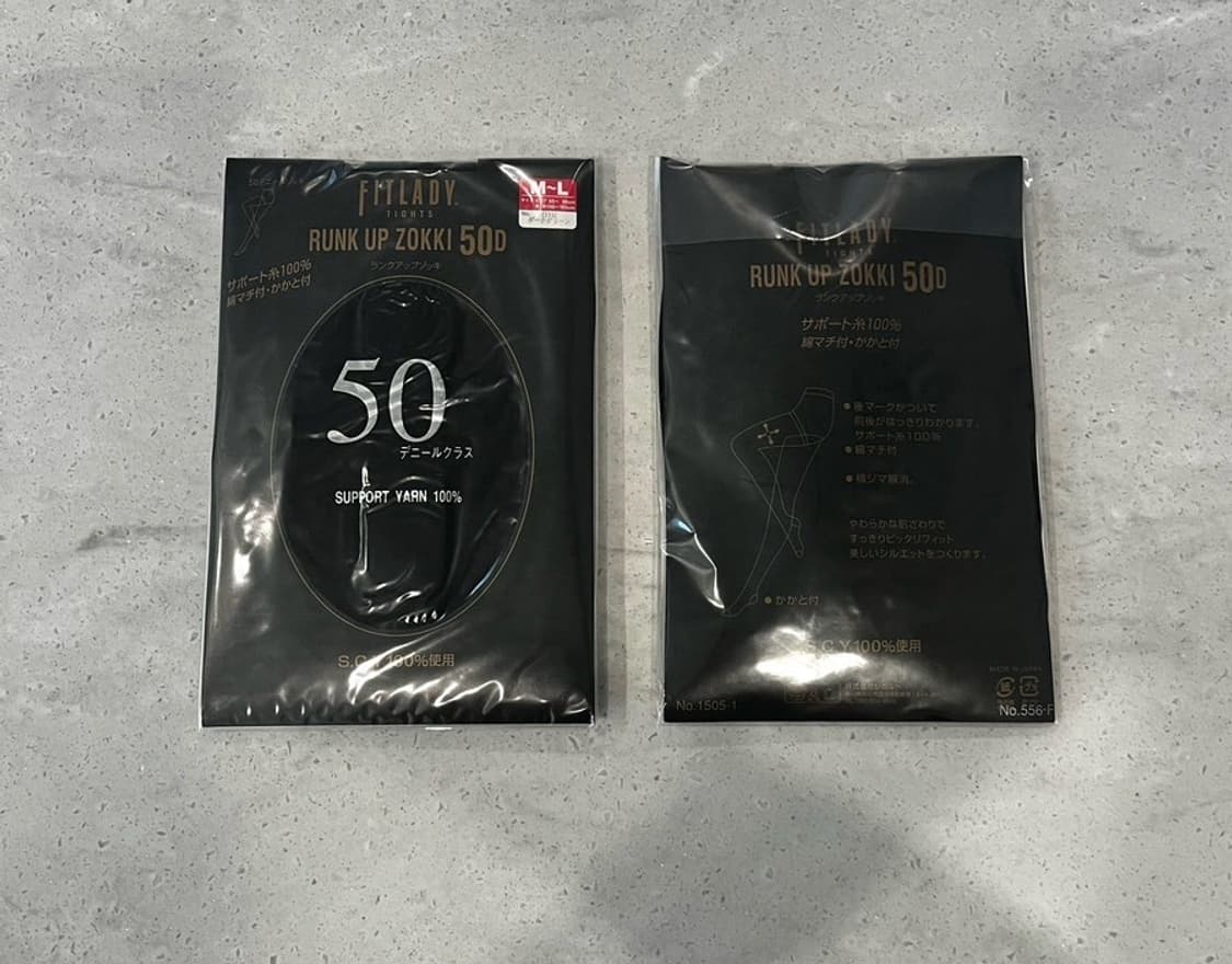 일본타이즈 상품이미지1