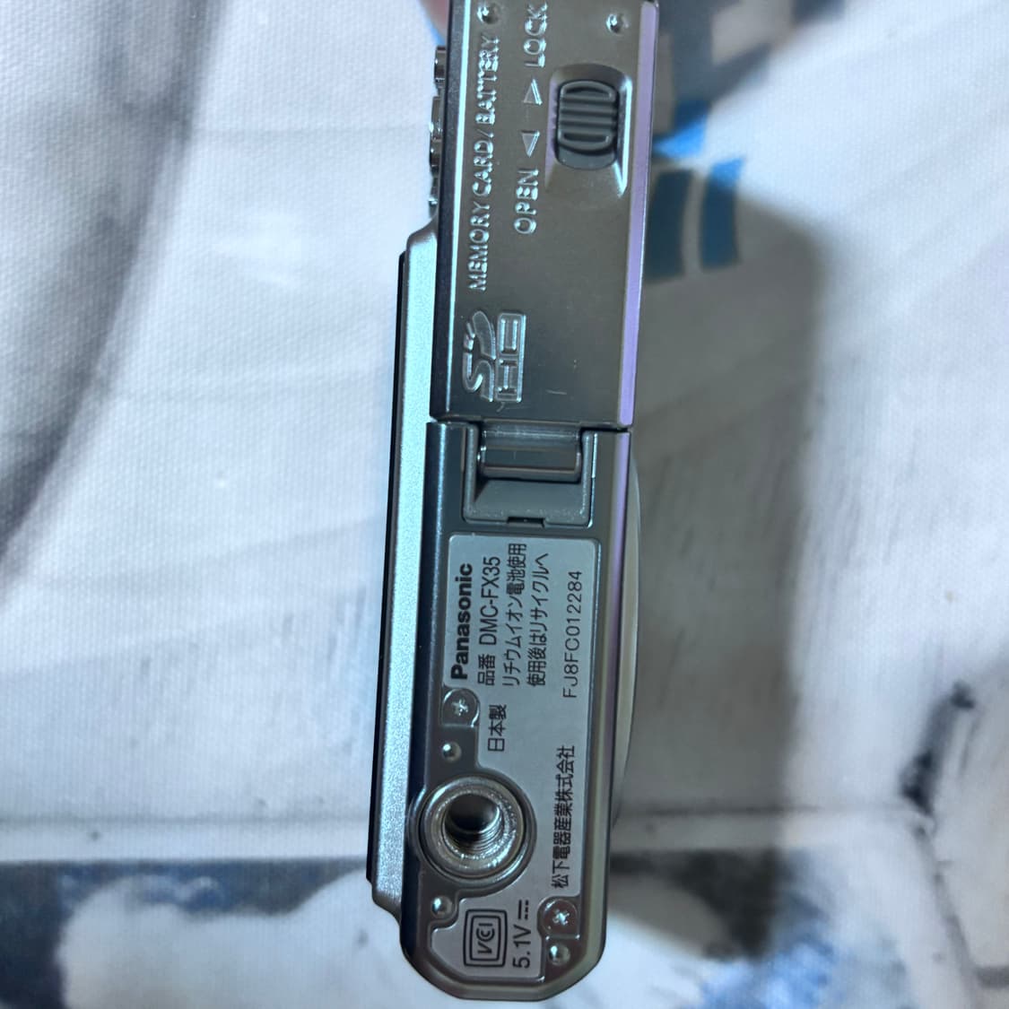 파나소닉 LMC dmc fx-35 디지털카메라 디카 상품이미지3