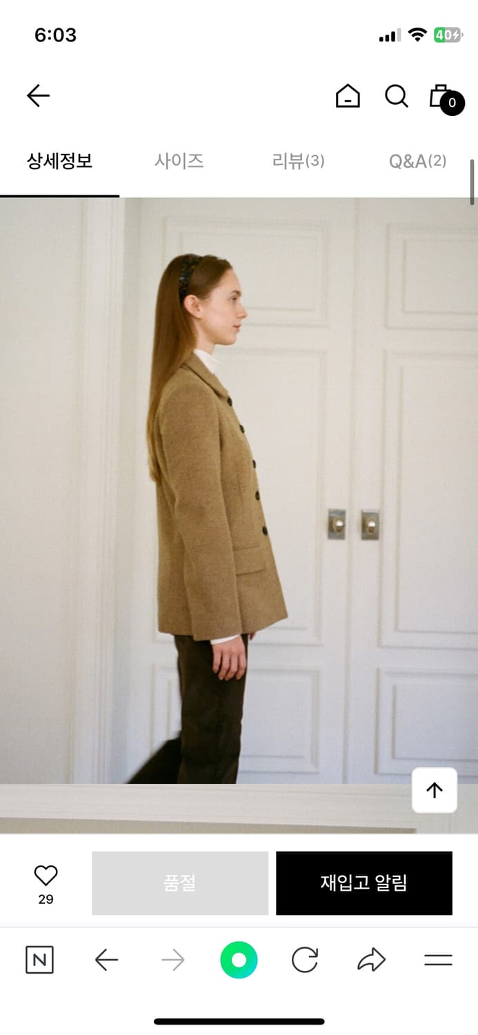 코티하 cotija 베티베르 vetiver 클래식 울 싱글 자켓 상품이미지4