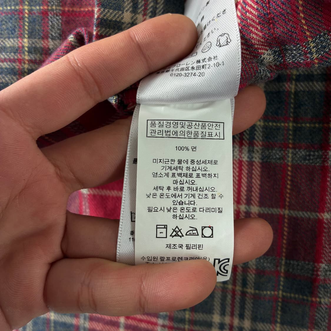 Polo  폴로 랄프로렌 자수 코튼 레드 체크셔츠  상품이미지5