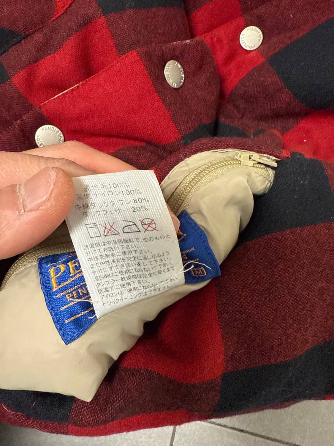 PENDLETON 다운베스트 M 상품이미지8
