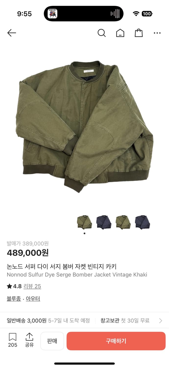 [os] 논노드 서퍼 다이 서지 봄버 빈티지 카키 상품이미지1