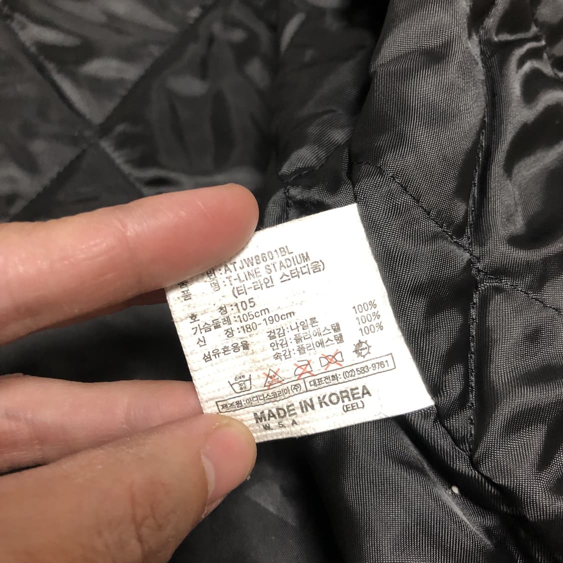 (105) 새상품 데드스탁 90's 아디다스 올드스쿨 스타디움  자켓 상품이미지6