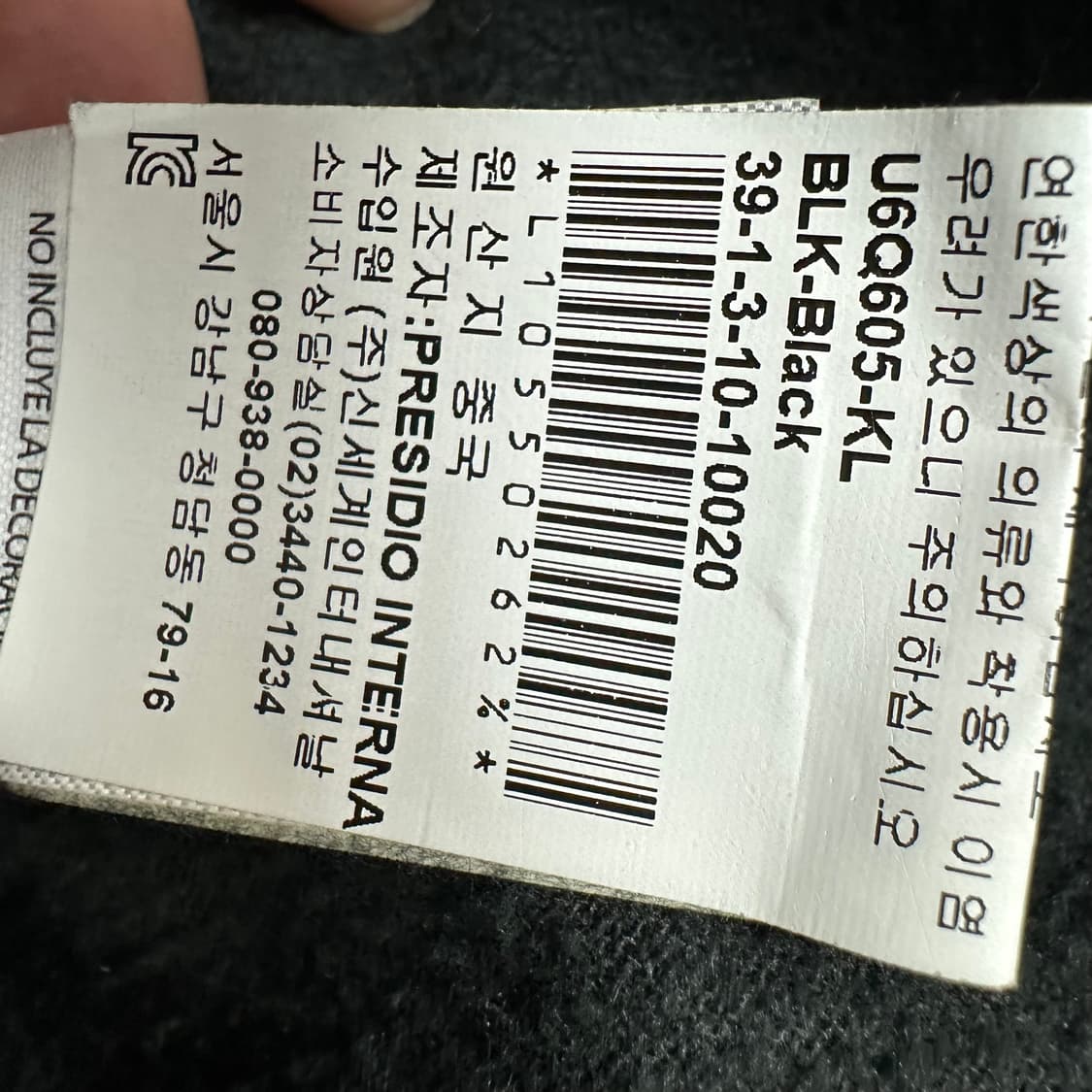 아르마니 익스체인지 코팅 후드 패딩조끼 상품이미지5