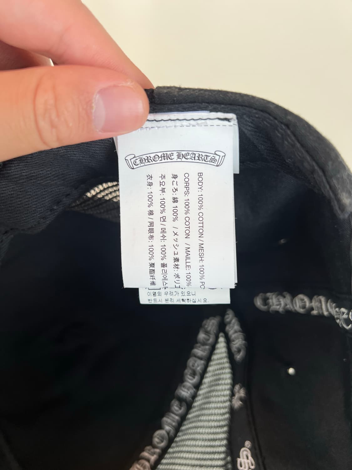 크롬하츠 rs3 매쉬캡 상품이미지6