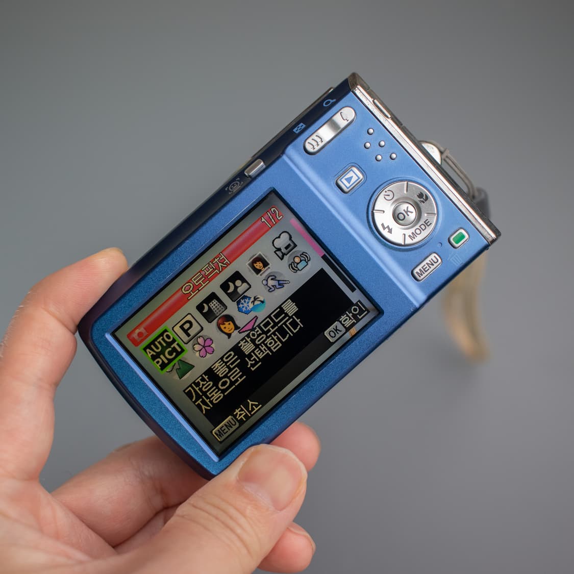 펜탁스 옵티오 m60 (작례 0) 상품이미지5