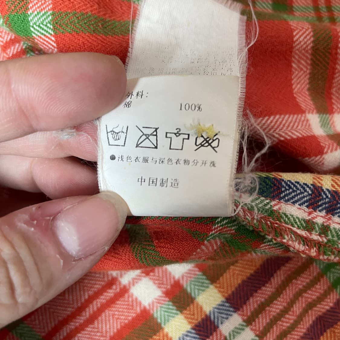 써스데이아일랜드 웨스턴 체크 더블포켓 셔츠 105 상품이미지8