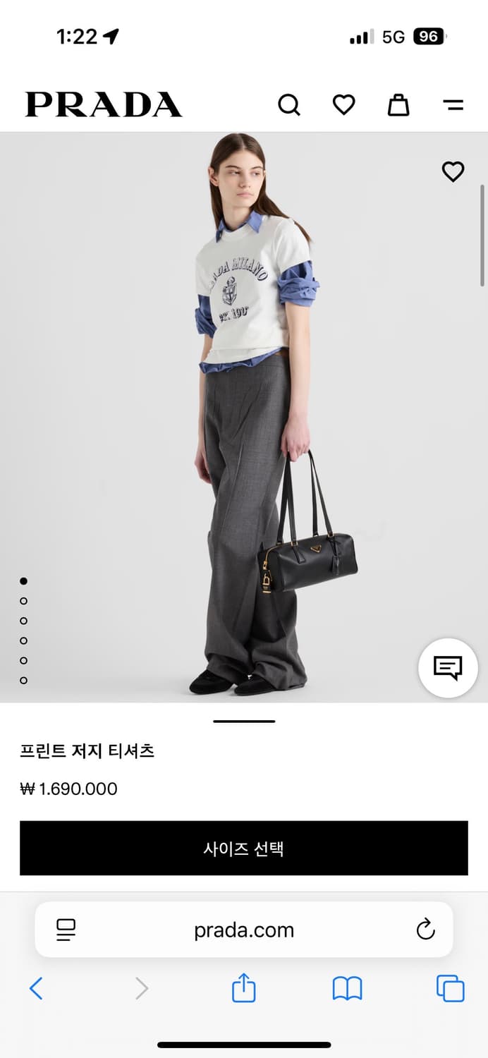 Prada 프라다 프린트 저지 티셔츠  상품이미지2