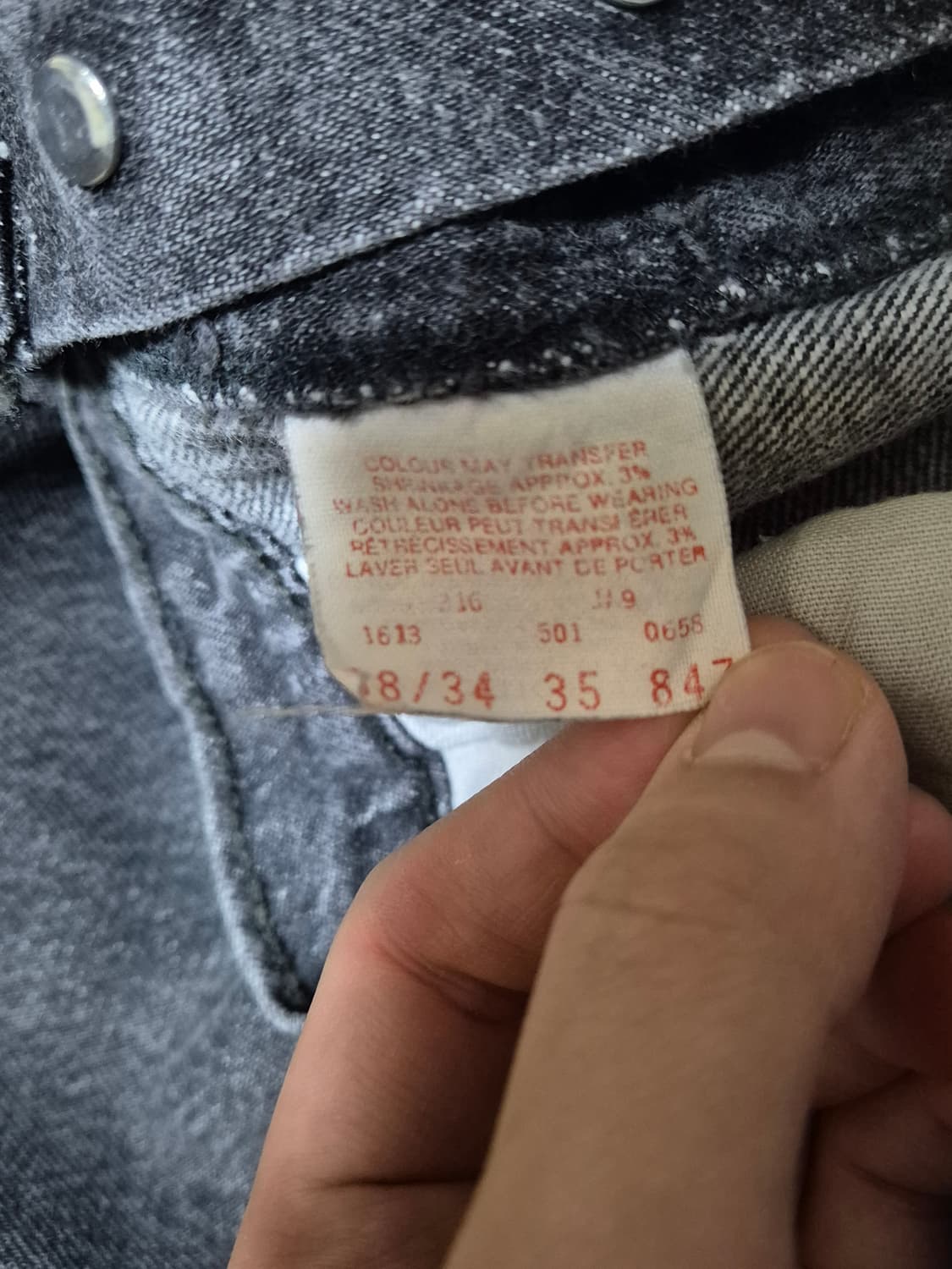 90s 리바이스 501 흑청 데님 팬츠 상품이미지5