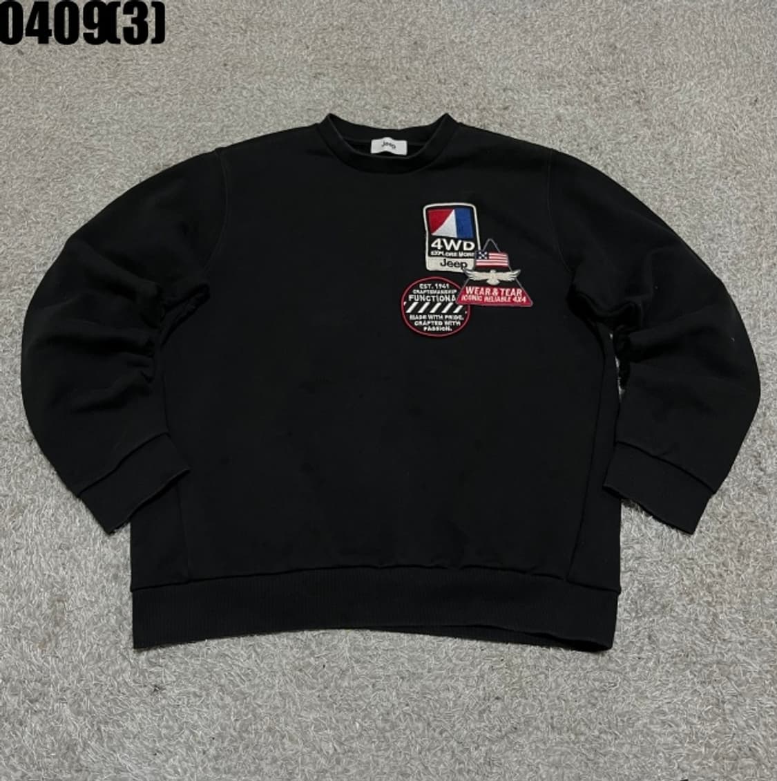 지프 맨투맨 상품이미지1