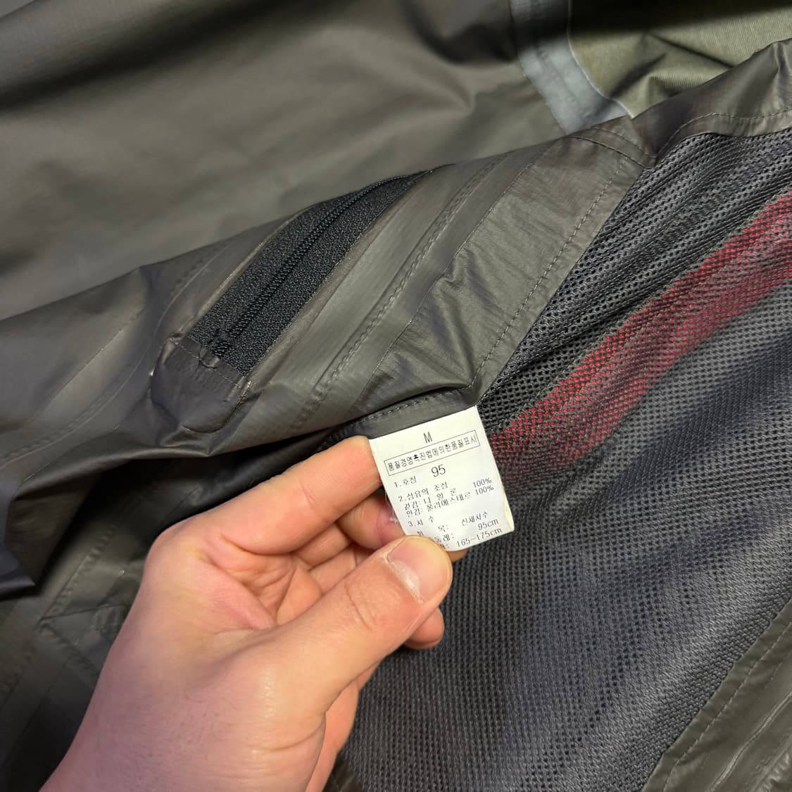 노스페이스 고어텍스 팩라이트 심실링 바람막이 상품이미지5