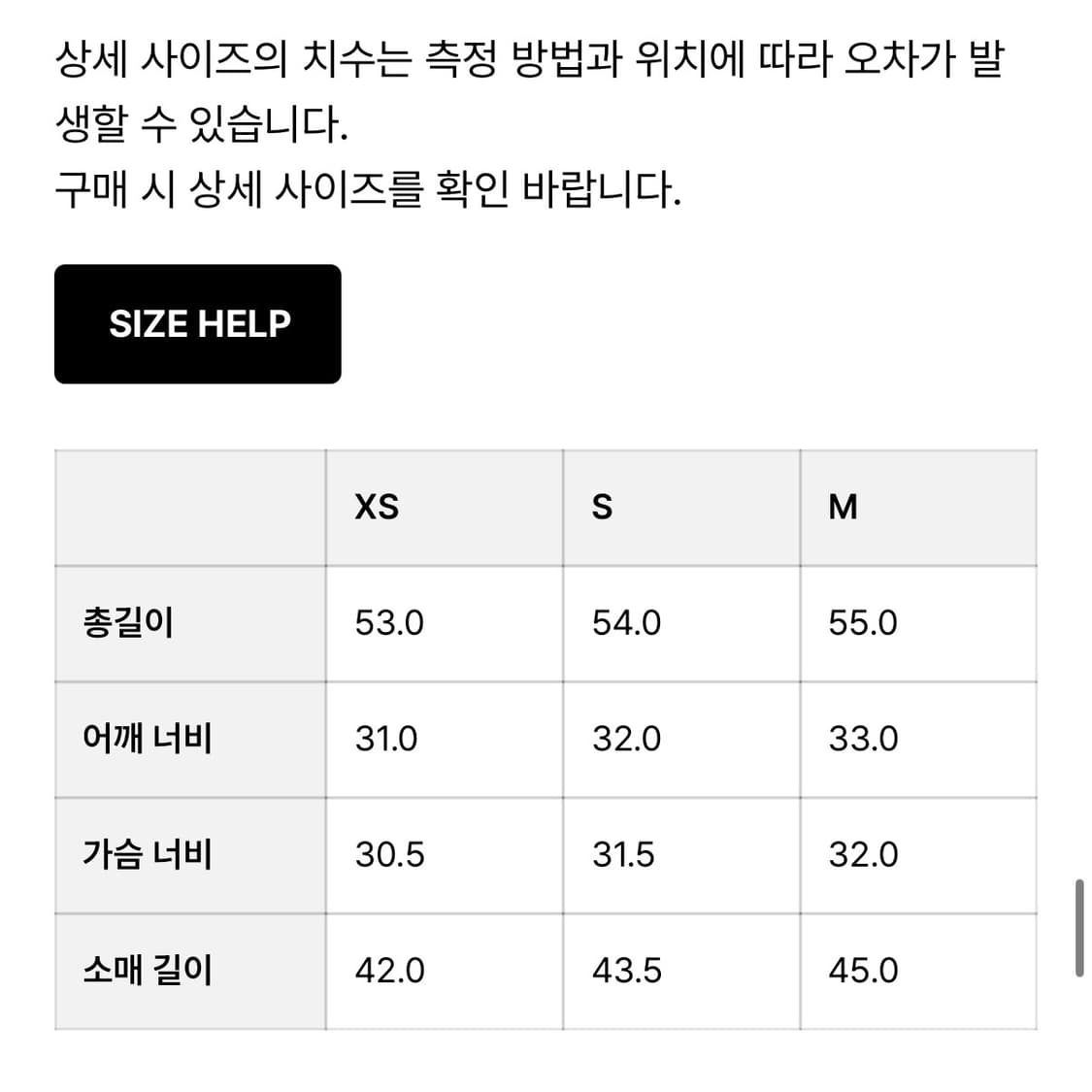 제니 프랭키스비키니 콜라보 티셔츠 frankiesbikinis 상품이미지4