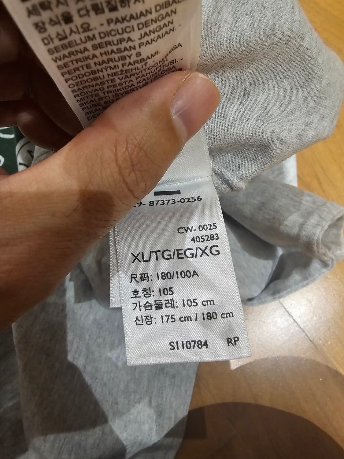 리바이스 빈티지 티셔츠 xl 새상품 상품이미지4