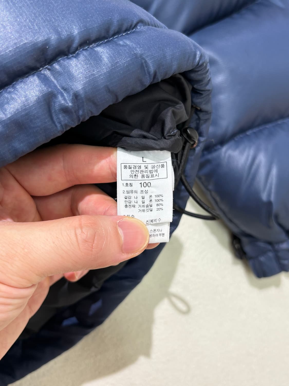 노스페이스 눕시 700 패딩 네이비 100-105 상품이미지3