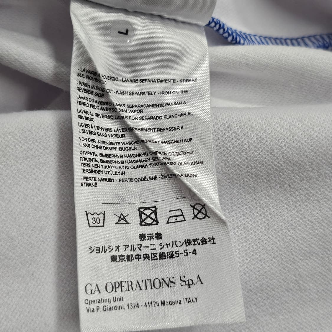 100)아르마니 남성 반팔 티셔츠  상품이미지5