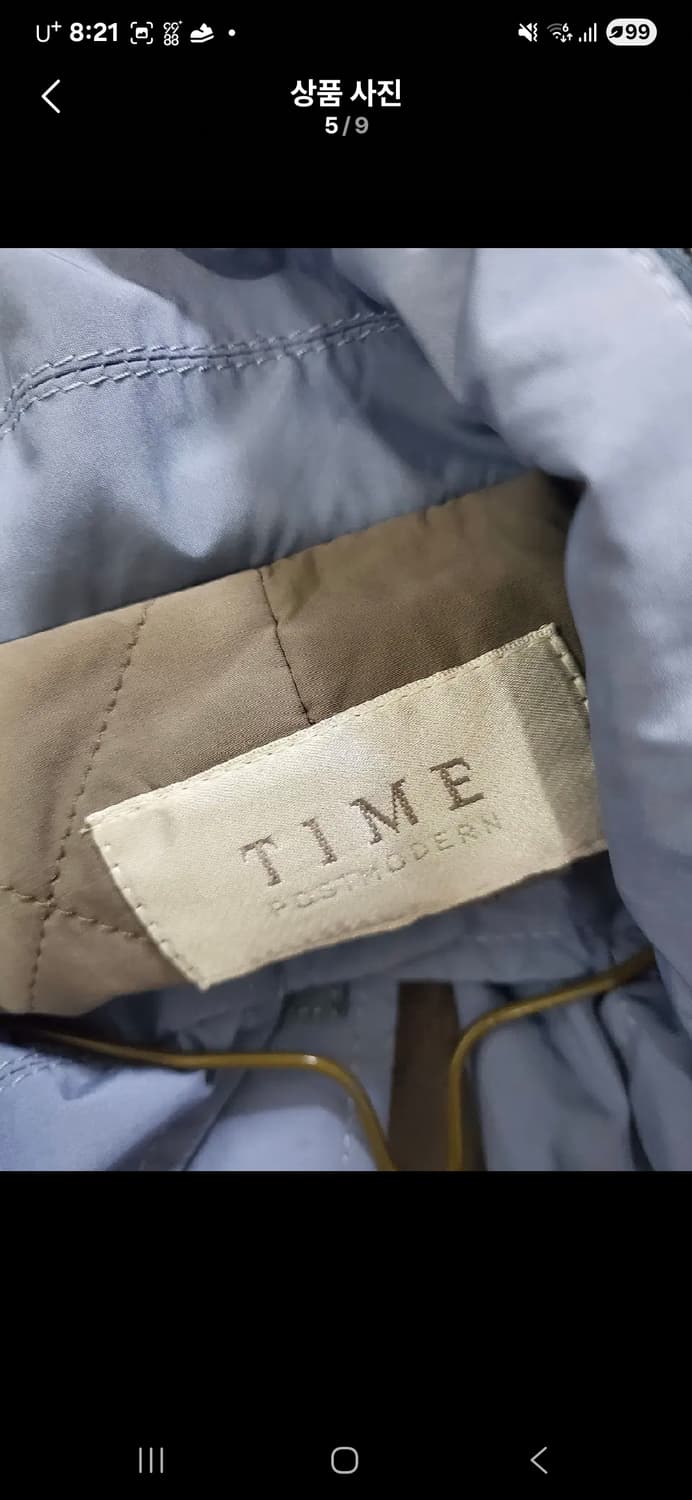 정품 타임 옴므 자켓 상품이미지5