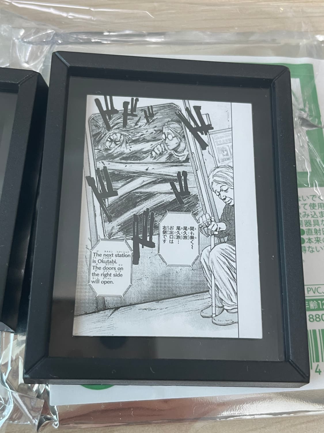 사카모토데이즈 코마코레 마그넷 자석 나구모 시시바 오사라기 오더 사카모토 상품이미지3