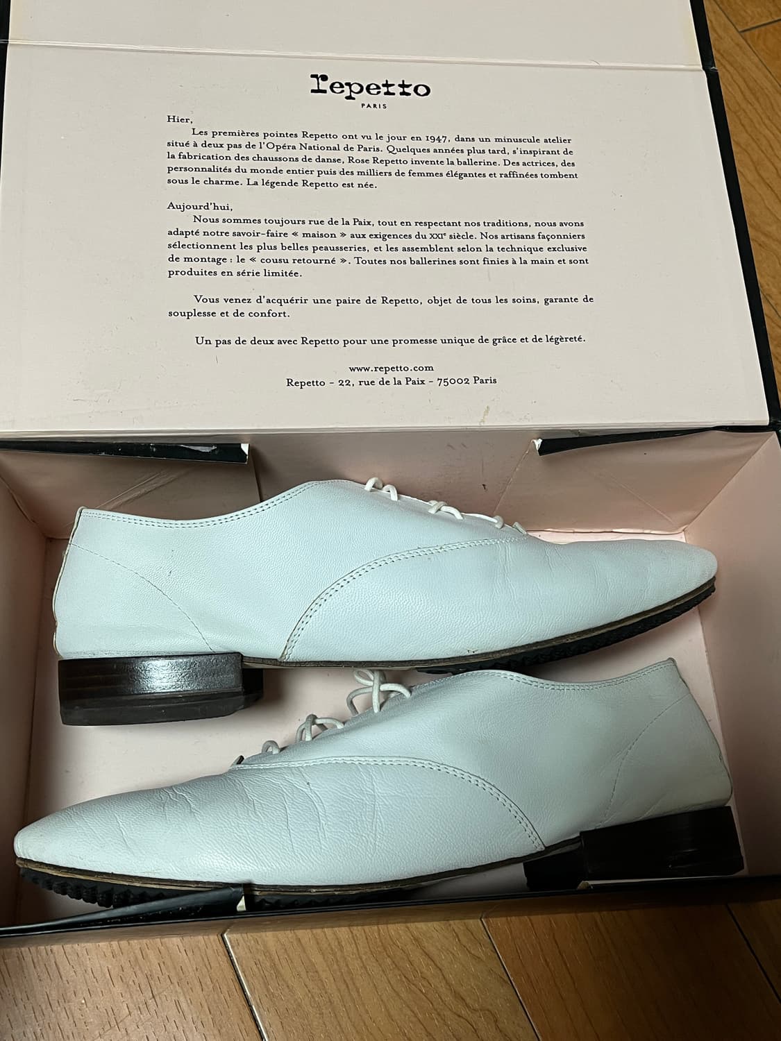 레페토 지지 43 사이즈 상품이미지2