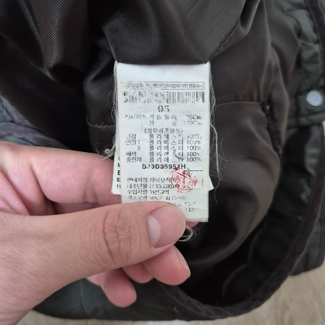 빈폴 골프 남성 퀄팅자켓 상품이미지8
