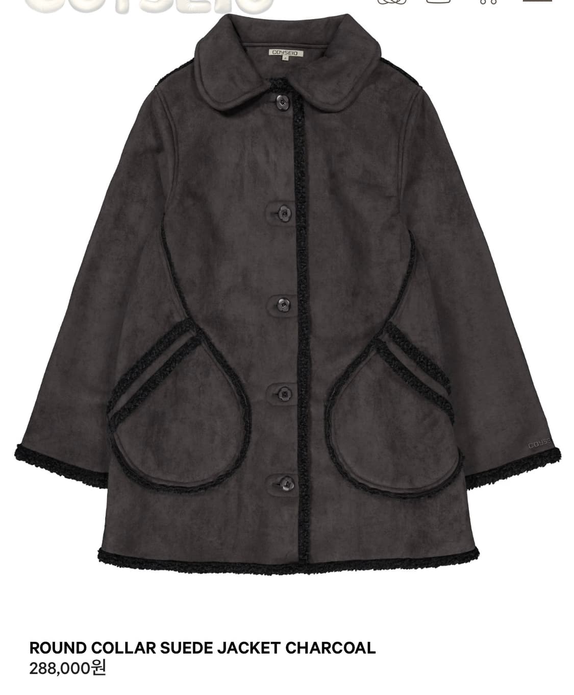 코이세이오 라운드 카라 스웨이드 자켓 차콜  상품이미지1