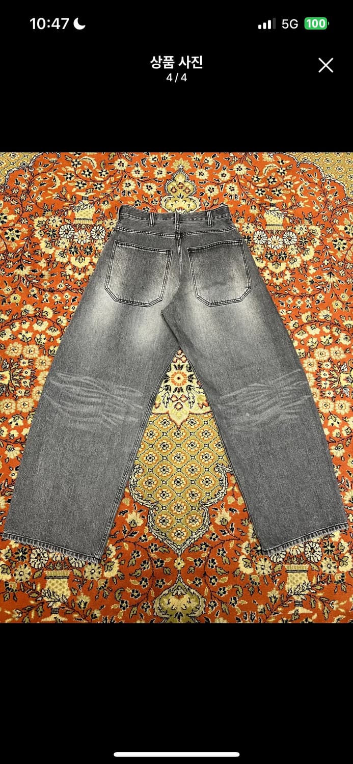 해칭룸 와이드 커브진 2  상품이미지2