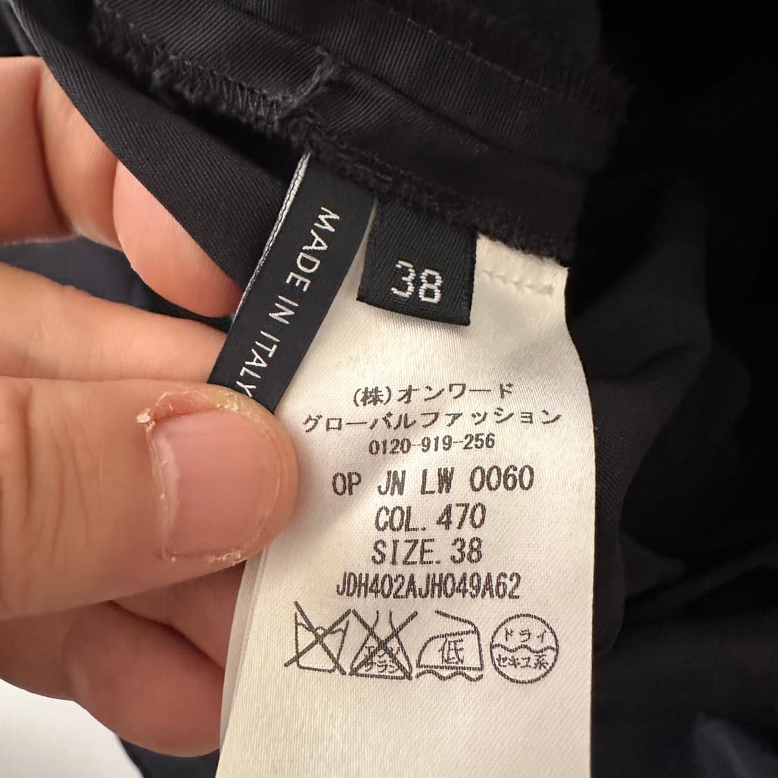 질샌더 jil sander navy 미디 원피스 상품이미지8