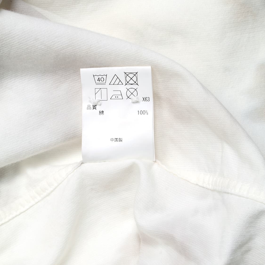 J.PRESS 상품이미지10