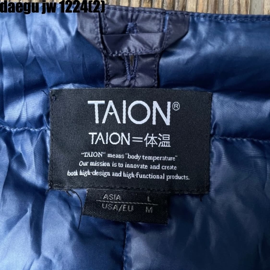 타이온 경량 패딩 상품이미지3