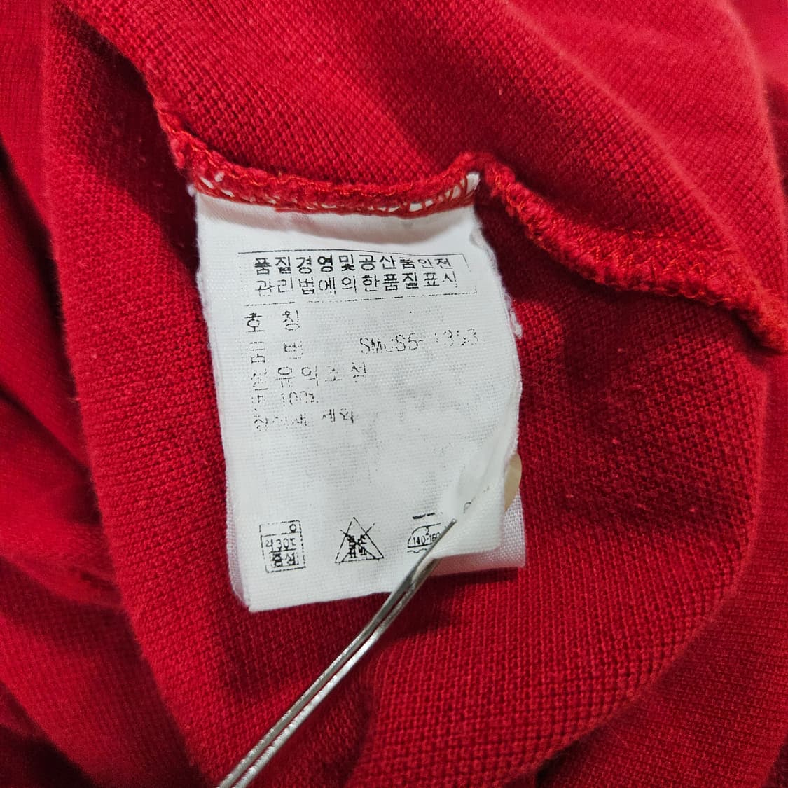 폴로 랄프로렌 빅포니 레드 PK 반팔 카라티 급처 상품이미지5