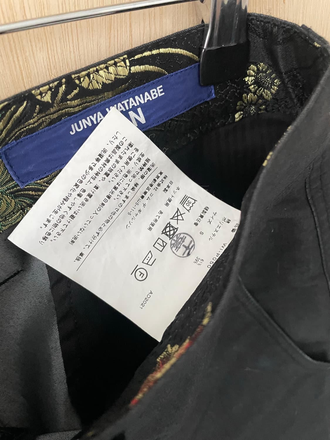 준야와타나베 사루엘 팬츠 상품이미지3